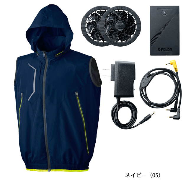S〜4L シンメン 空調作業服 作業着 S-AIR CASUAL オールイン