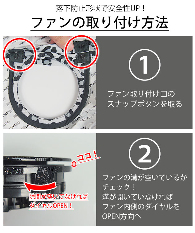 NEOterize 　ネオテライズ　空調服 Mサイズ　スターターキット ネオテライズ NEOterize 空調服 作業着 AIRDUCT(エアーダクト