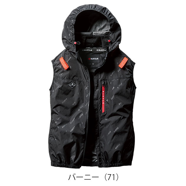 S〜XXL BURTLE バートル 空調作業服 作業着 エアークラフト