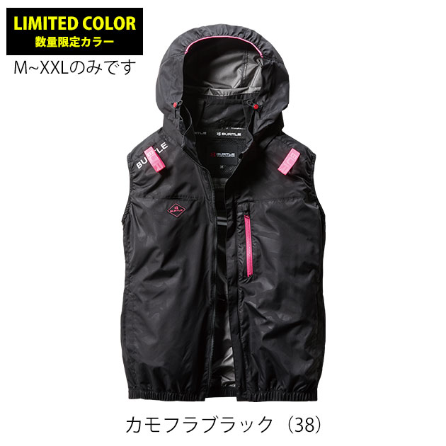 3XL BURTLE バートル 空調作業服 作業着 エアークラフトベスト（ユニ