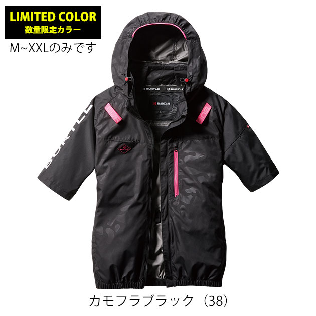 新品BURTLEバートル エアークラフトAC2061空調服カモフラブラックXXL バートル AC2061（服のみ）｜空調服・EFウェア専門店 通販