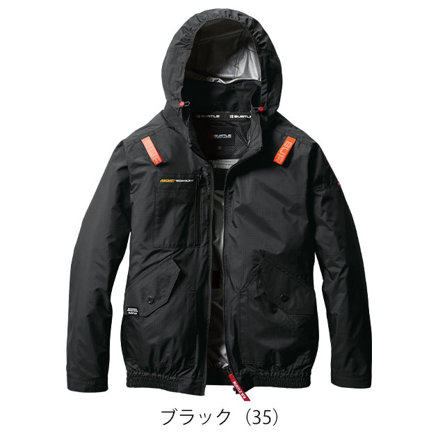 BURTLE バートル XL 　空調服　2枚 S〜XXL BURTLE バートル 空調作業服 作業着 エアークラフト