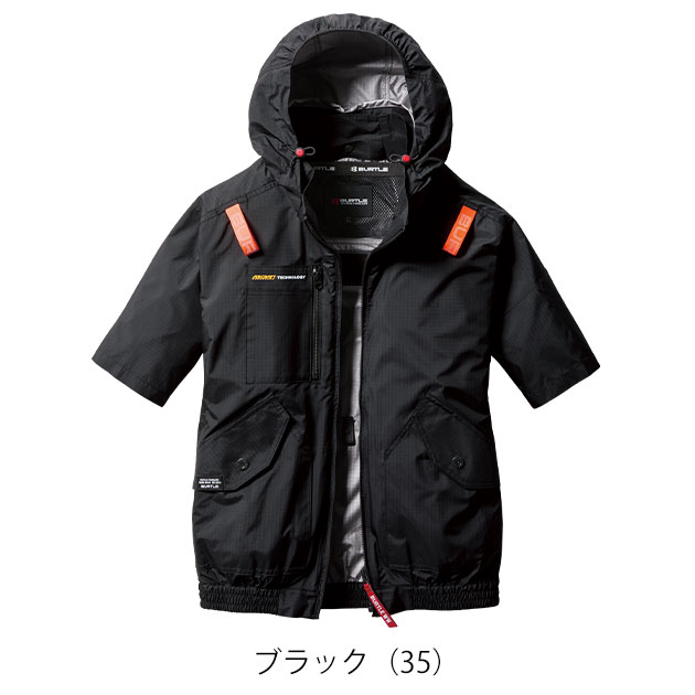 バートル　空調服　XXL 楽天市場】S〜XXL BURTLE バートル 空調作業服 作業着 エアー