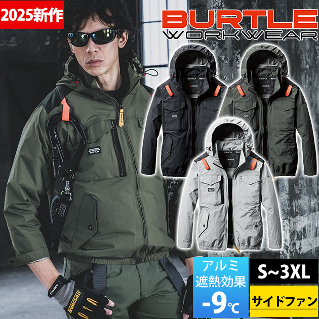バートル【AC1151ミルスグリーンXL】ACタクティカルブルゾン2025年 バートル 空調作業服 AC1151 長袖 2025年新作 エアークラフト