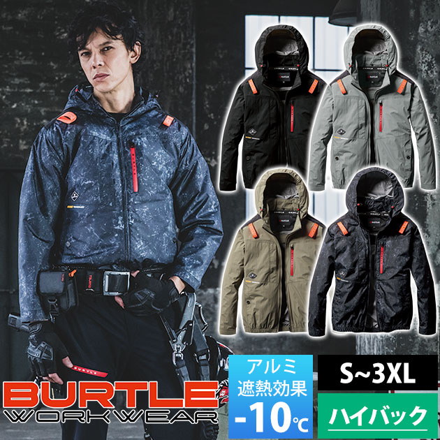 ✨新品✨BURTLE バートル エアークラフト AC2081空調服ブラック3XL 3XL BURTLE バートル 空調作業服 作業着 エアークラフトブルゾン