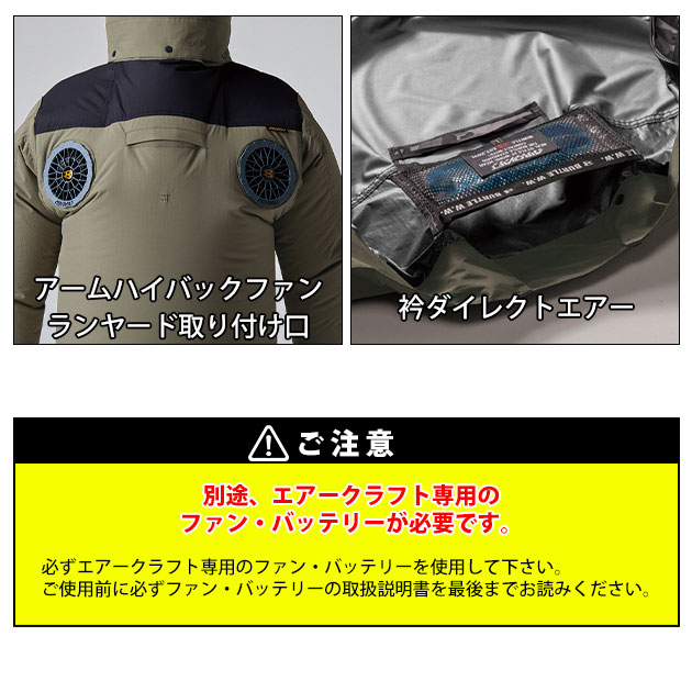 XXLサイズ CB 限定色 送料込み BURTLE AIR CRAFT ベスト S〜XXL