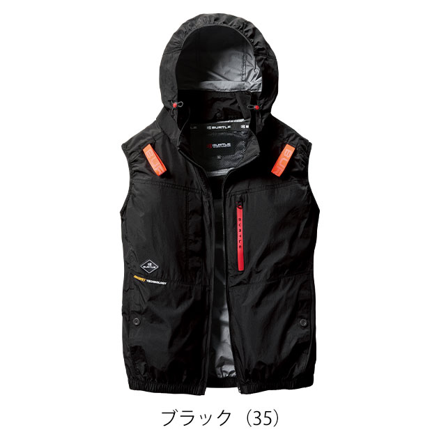 BURTLE バートル　エアークラフト　24v フルセット　空調服XXL S〜XXL BURTLE バートル 空調作業服 作業着 エアークラフト