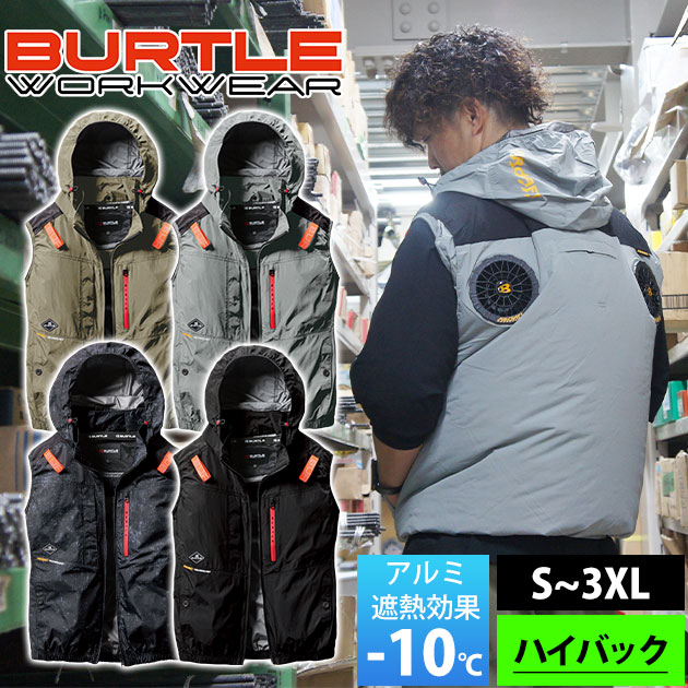 バートル　BURTLE　空調服　ベスト　L　作業服 3XL BURTLE バートル 空調作業服 作業着 ACベスト 2024年新作