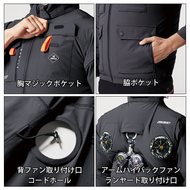 新品未使用‼️BURTLE AC2036 空調服 XXL Burtle-b-AC2036-m-03-dl.jpg
