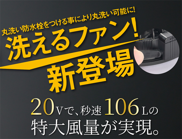 数回着用　150cm雪遊びセット　ウエア上下　ゴーグル　クローブ　くつした 楽天市場】ZETT ゼット ジュニア 少年用 超軽量モデル BOG855 取
