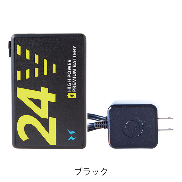 サンエス 空調作業服 作業着 空調風神服24VバッテリーセットGL-1 2025