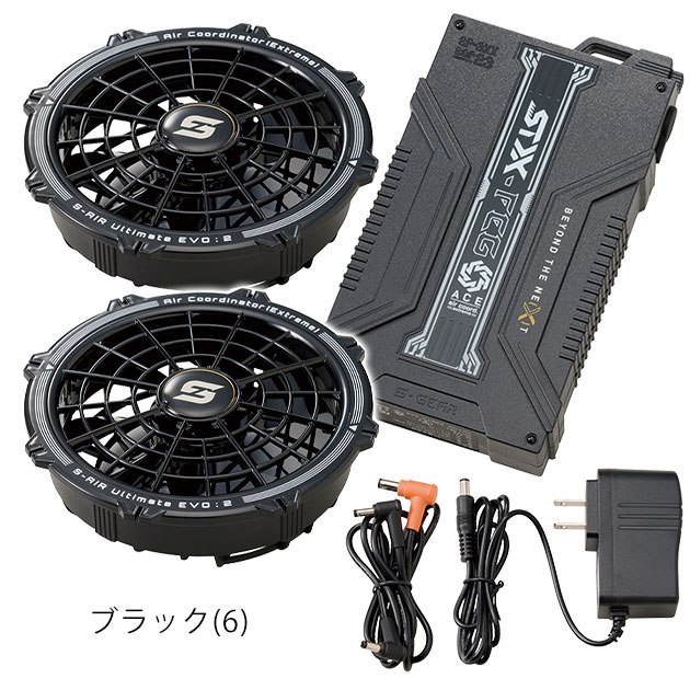 シンメン 空調作業服 20V バッテリー ファン フルセット 2025年モデル