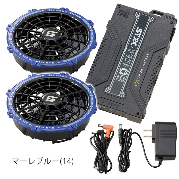 シンメン 空調作業服 20V バッテリー ファン フルセット 2025年モデル