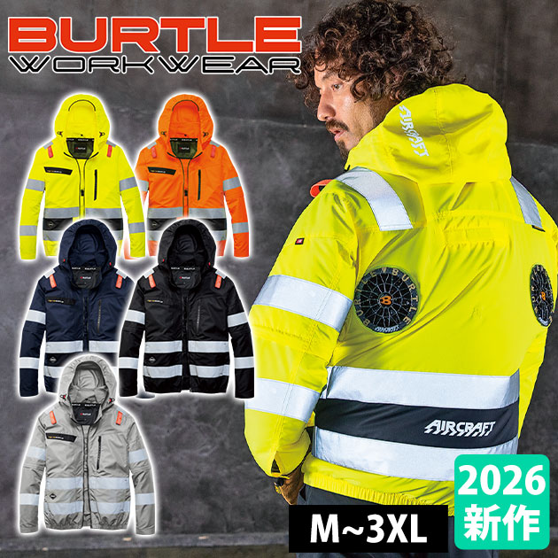 バートル BURTLE AC2111 空調作業服 作業着 エアークラフト AC2WAY