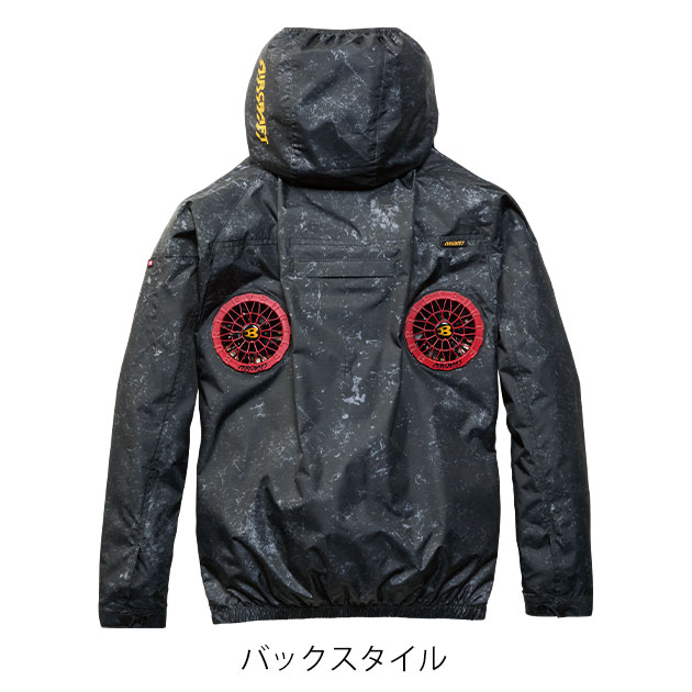 最大P17倍」 バートル BURTLE AC2091HB 空調作業服 作業着 エアー