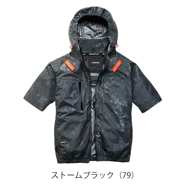 バートル BURTLE AC2096HB 空調作業服 作業着 エアークラフト AC半袖