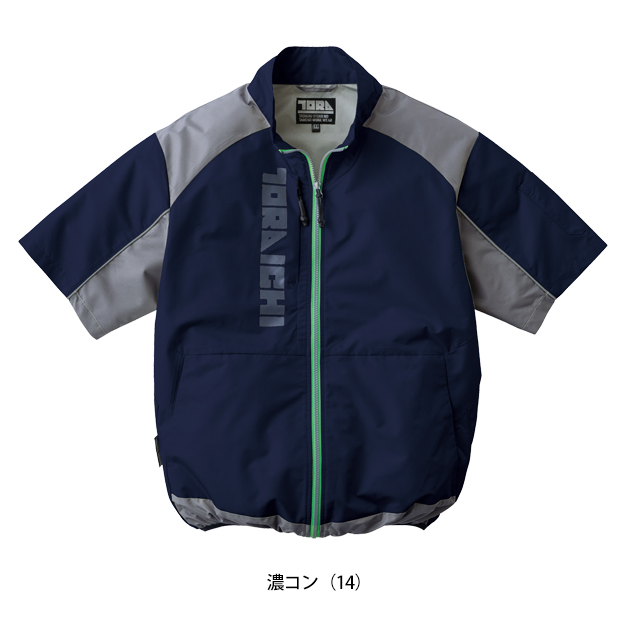 寅壱 1084-116 空調作業服 作業着 空調服(R) 半袖ジャケット S〜4L