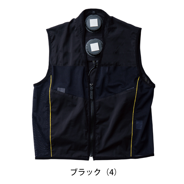 S〜3L SOWA 桑和 冷却ペルチェ 作業着 アイスパッド専用ベスト 7699-06