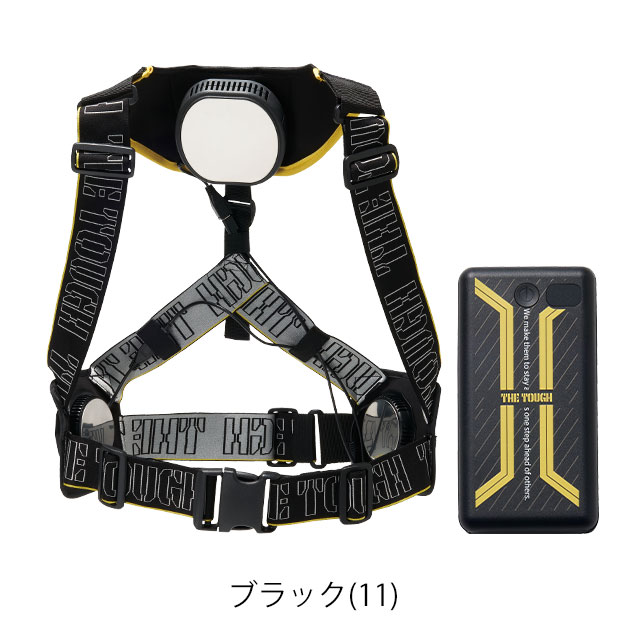 ATACK BASE アタックベース 冷却ペルチェ 作業着 アイスキーパー