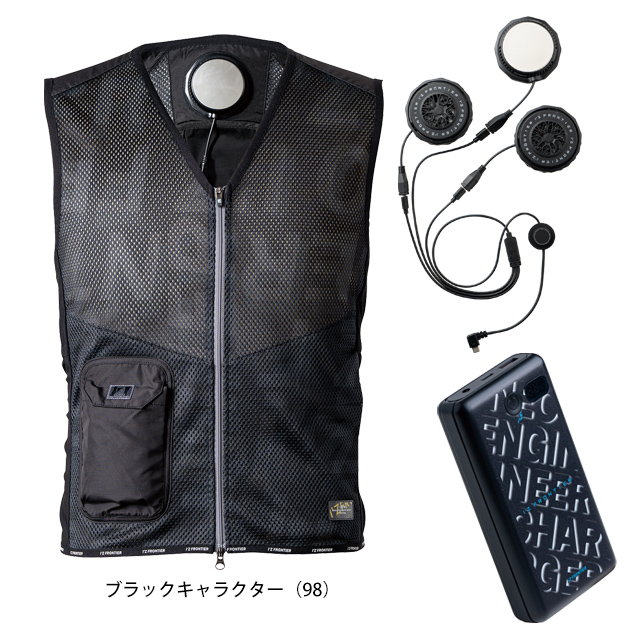 アイズフロンティア 冷却ペルチェ 作業着 冷却ビッグペルチェ3個タイプ