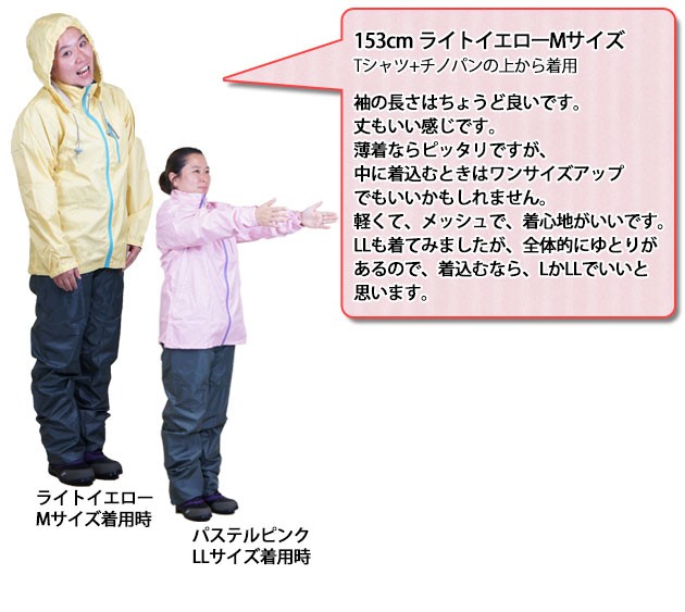 [未使用]クレバー レーシング レインスーツ 雨具レディース ライダース rainws084.jpg