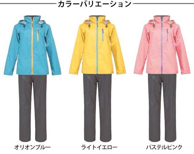 rainws084-5.jpg