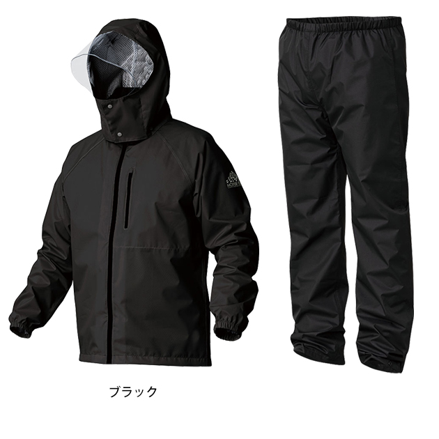 4L 喜多 レインウェア ブレスライトレインウェア 2940 : 安全靴・作業