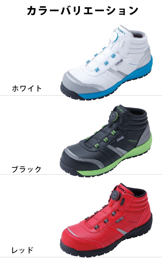 shoesws1288-3.jpg