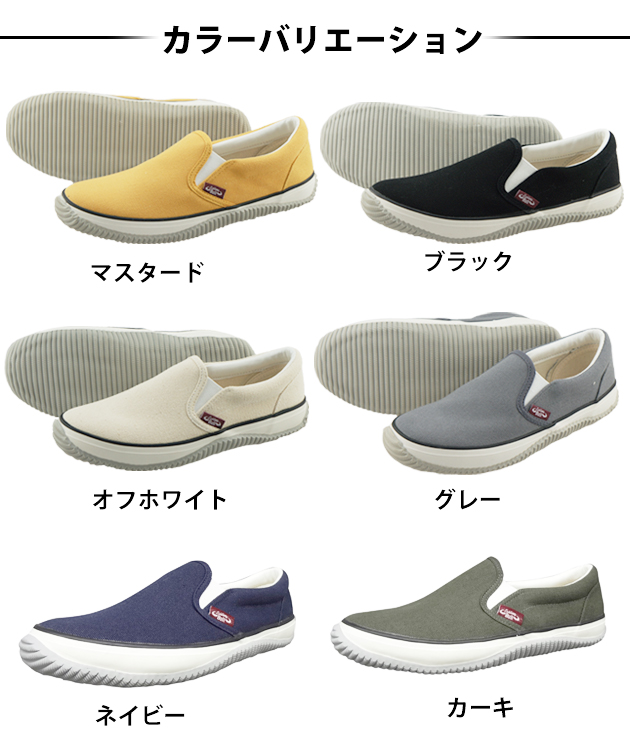 shoesws1306-3.jpg