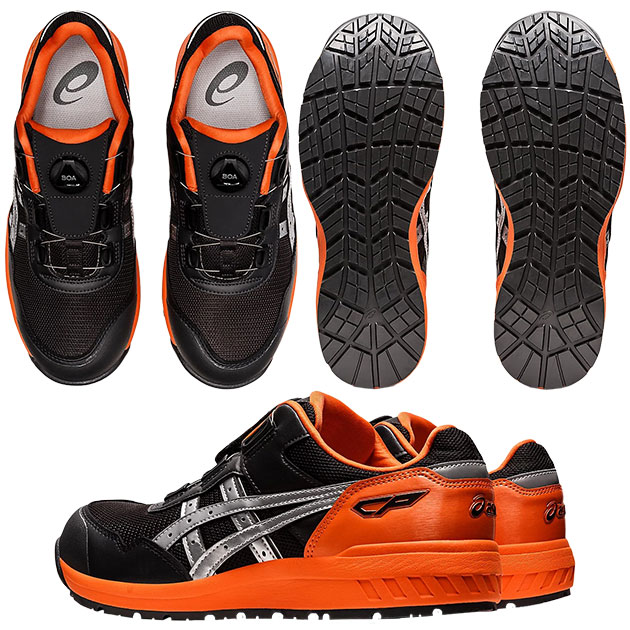 安全靴 asics アシックス ウィンジョブCP209 Boa 1271A029 : 安全靴