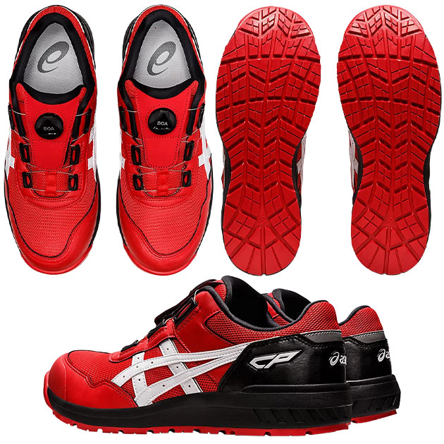 安全靴 asics アシックス ウィンジョブCP209 Boa 1271A029