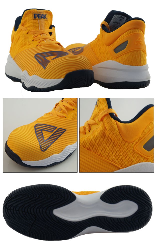 PEAK ピーク 安全靴 セーフティシューズ（ジョージ・ヒルモデル） BAS