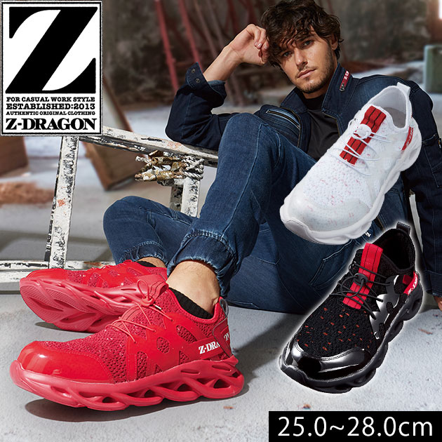 shoesws1518.jpg