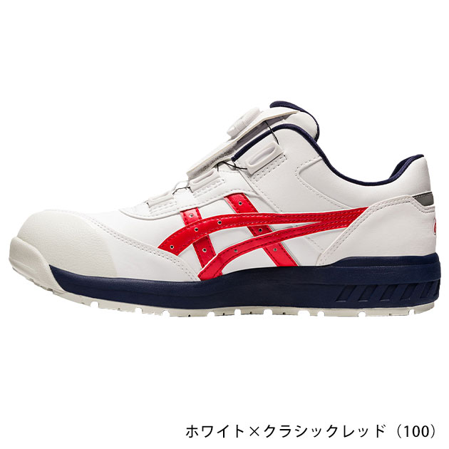 asics WINJOB CP306 BOA (1273A029)安全靴 ASICS アシックス 安全靴 ウィンジョブCP306 BOAブラック
