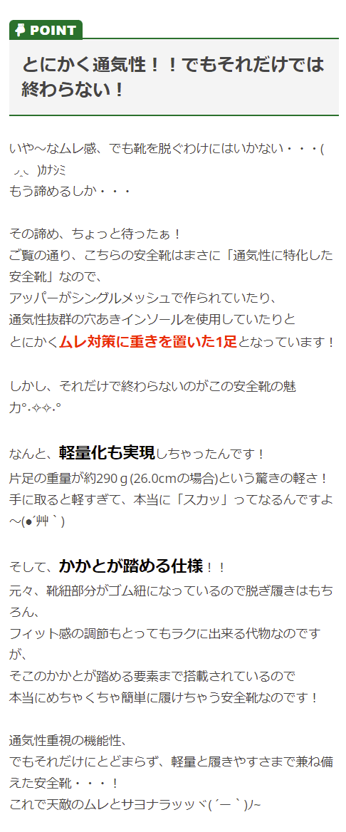 な様注文ページ ZX-160＋ 公式限定フリースポーチ付 | ZEXUS公式サイト | ゼクサス