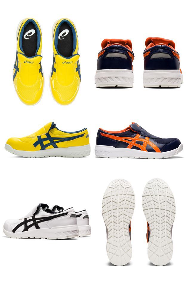 asics|アシックス|安全靴|ウィンジョブCP211 SLIP-ON 1273A031 : 安全