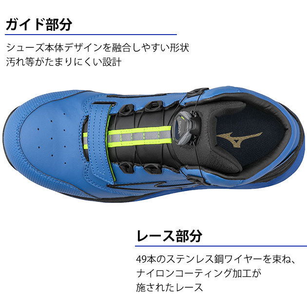 安全靴 ミズノ F1GA210309 オールマイティHW51M ハイカット 耐滑 おしゃれ メンズ :shoesWS1589:安全靴・作業着・防寒着のワークストリート金物一番  - 通販 - Yahoo!ショッピング