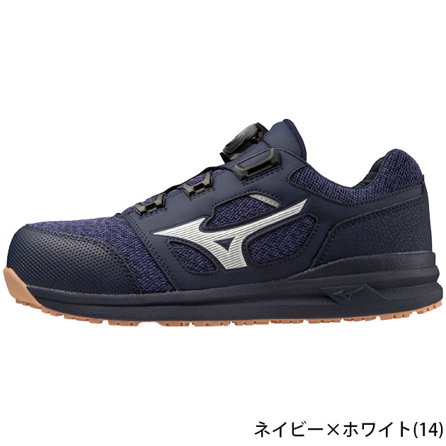 Mizuno F1GA2202 ネイビー/ホワイト 安全靴 ミズノ|安全靴|プロテクティブスニーカー オールマイティLSII52L BOA