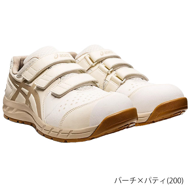 asics アシックス 安全靴 ウィンジョブCP112 1273A056 : 安全靴・作業
