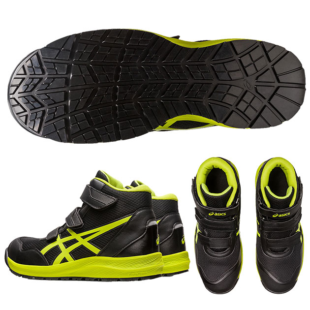 asics アシックス 安全靴 ウィンジョブCP216 1273A076 : 安全靴・作業