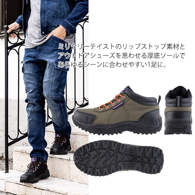 shoesws1784-2.jpg