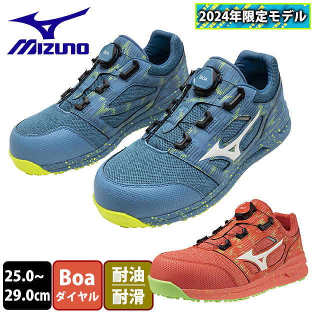 ~Ym SC I[}CeBLSII 52L BOA F1GA2404