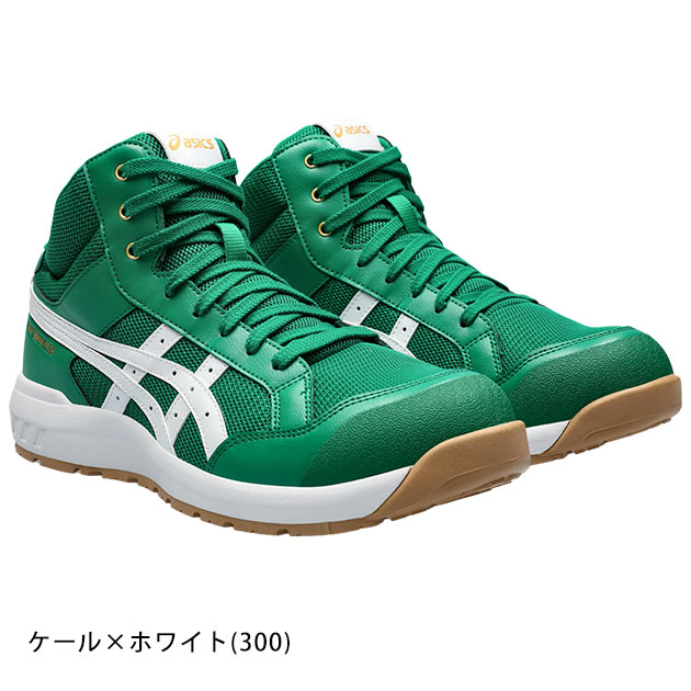 shoesws1822-5.jpg