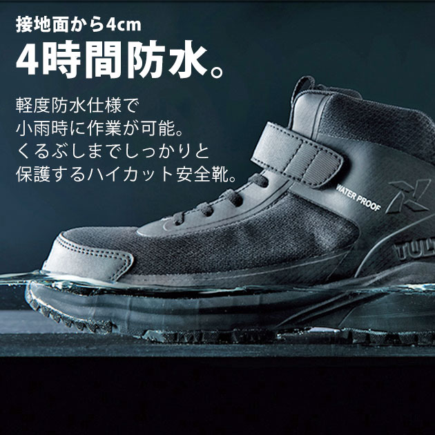 shoesws1847-2.jpg