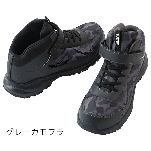 shoesws1847-6.jpg