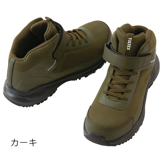 shoesws1847-7.jpg