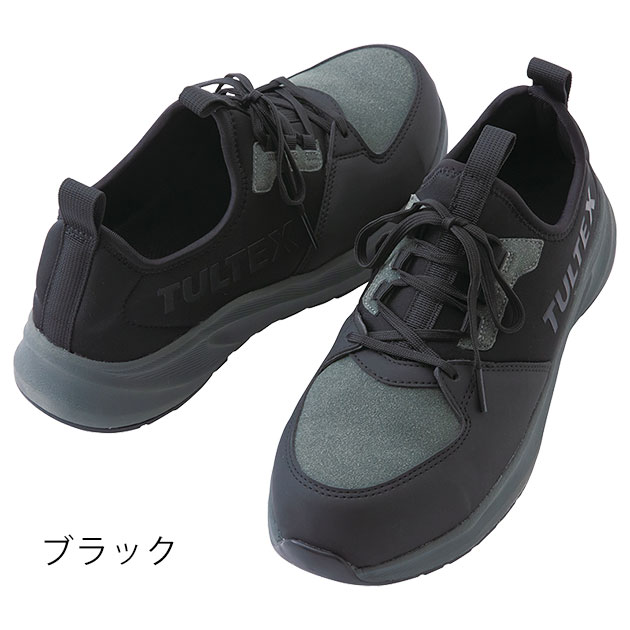 Asia's 安全靴 安全靴 RT735 ブラック | 【ミドリ安全】公式通販