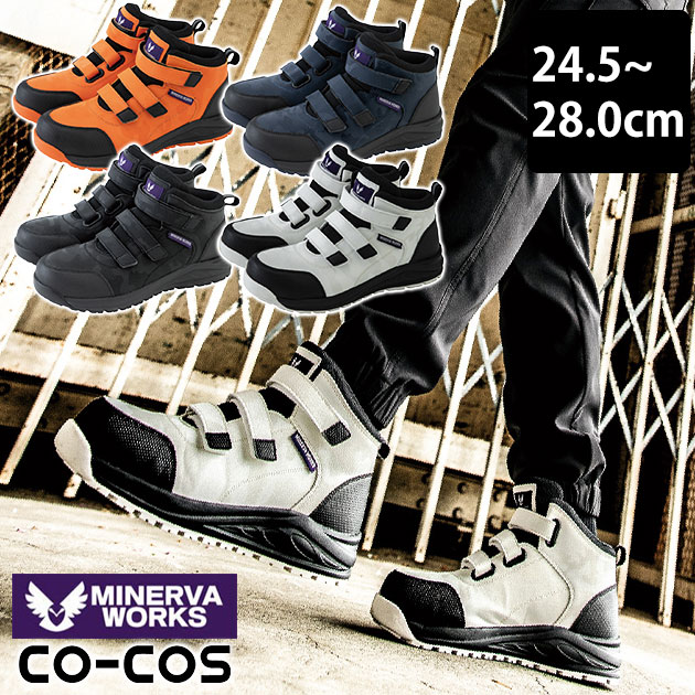 低価格 shoesws1888.jpg 靴