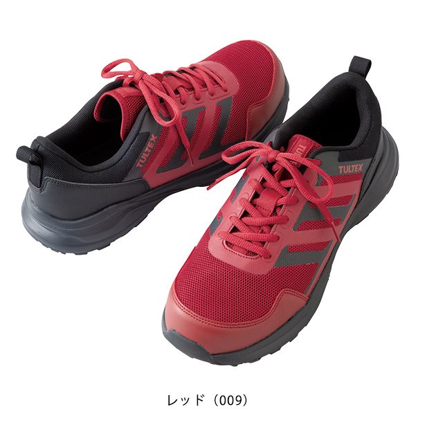 アイトス タルテックス 安全靴 セーフティシューズ AZ-51674 : 安全靴
