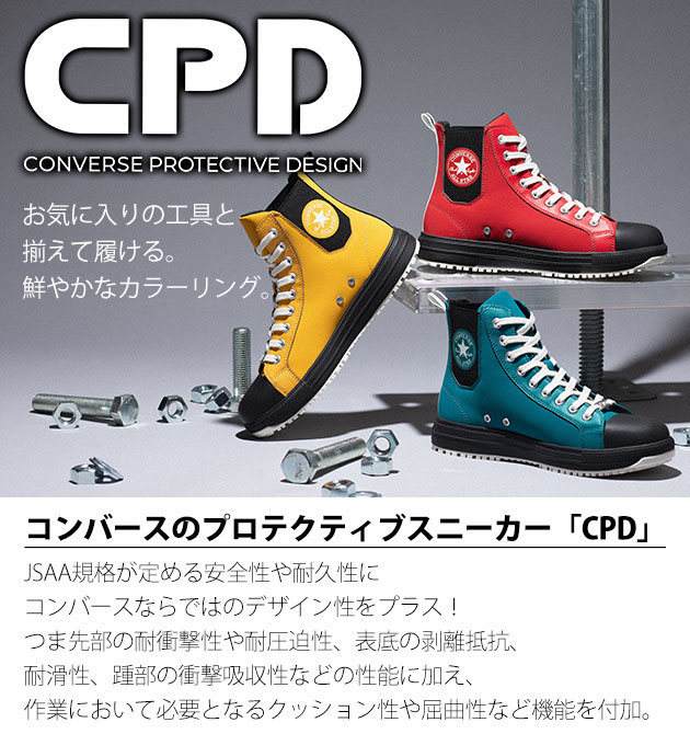 shoesws2003-3.jpg